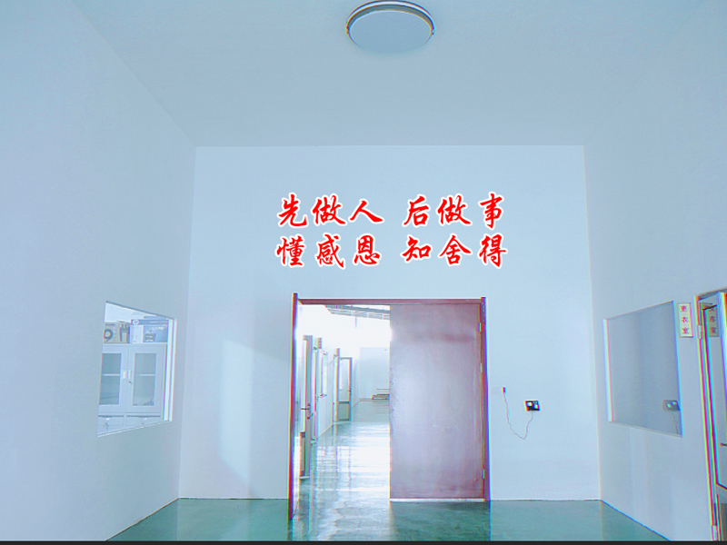 廠區(qū)展示
